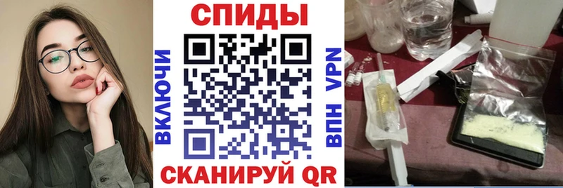 Амфетамин VHQ  Краснознаменск 