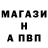 А ПВП мука Genri Berimor