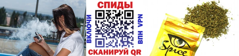 БУТИРАТ оксана  Краснознаменск 
