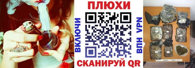 ОМГ ОМГ   Краснознаменск  Гашиш хэш 