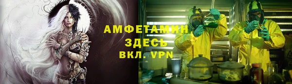 гашиш Балабаново