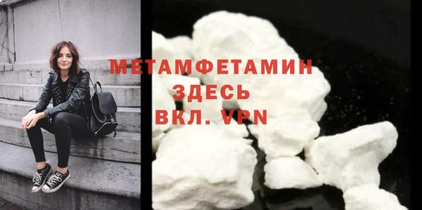 крисы Белоозёрский