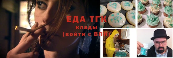 гашиш Балабаново