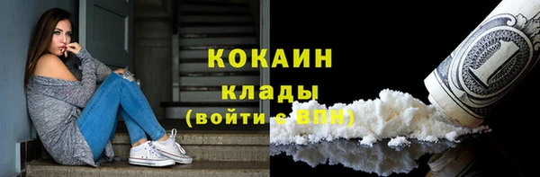гашишное масло Баксан