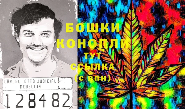 гашиш Балабаново