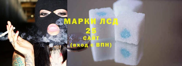 гашишное масло Баксан