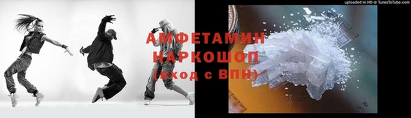 гашишное масло Баксан