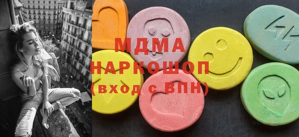 гашишное масло Баксан