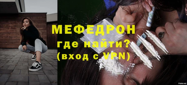 гашиш Балабаново
