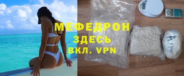 гашишное масло Баксан
