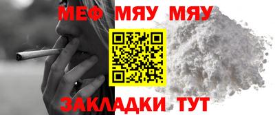 mdpv Берёзовский