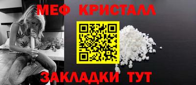 герыч Изобильный