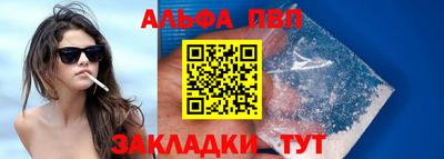 кокаин колумбия Ипатово