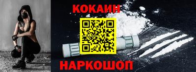 мефедрон VHQ Ирбит