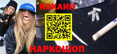 герыч Изобильный