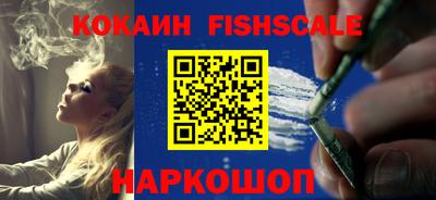 мефедрон VHQ Ирбит