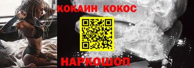 герыч Изобильный