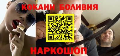 мефедрон VHQ Ирбит