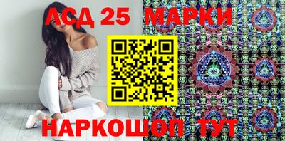 мефедрон VHQ Ирбит