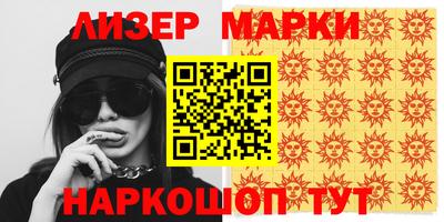 mdpv Берёзовский