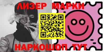 кокаин колумбия Ипатово