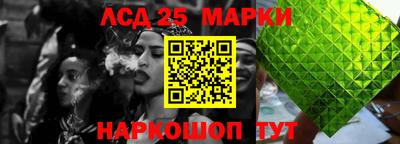 мефедрон VHQ Ирбит