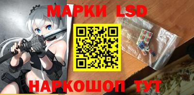 герыч Изобильный