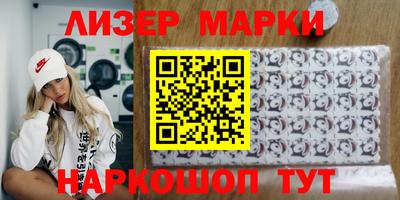 круглые Кунгур