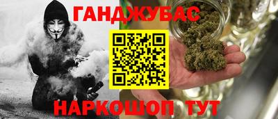 кокаин колумбия Ипатово