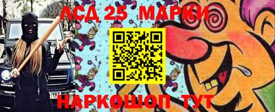 кокаин колумбия Ипатово