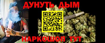 мефедрон VHQ Ирбит