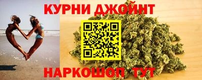 метадон Кумертау