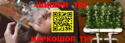 герыч Изобильный