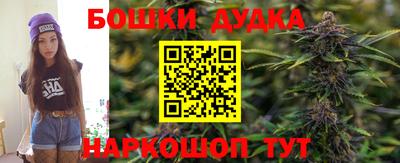 mdpv Берёзовский