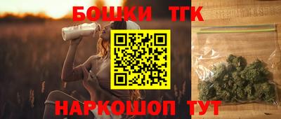 сатива Беслан