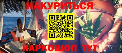 герыч Изобильный