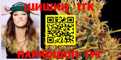 герыч Изобильный