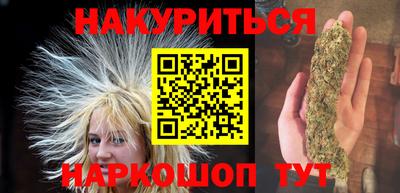 mdpv Берёзовский