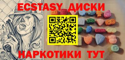 герыч Изобильный
