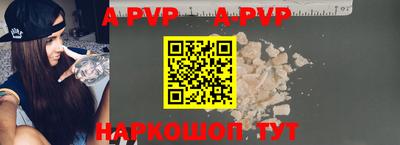 мефедрон VHQ Ирбит