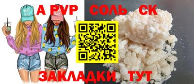 герыч Изобильный