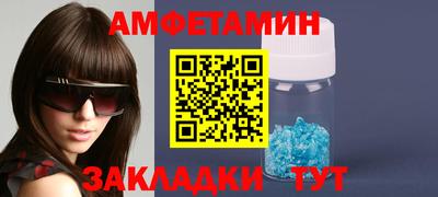 кокаин колумбия Ипатово