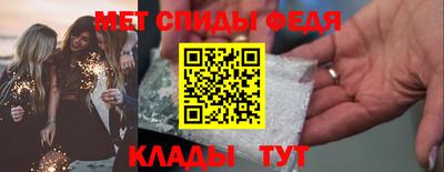 герыч Изобильный