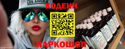 мефедрон VHQ Ирбит