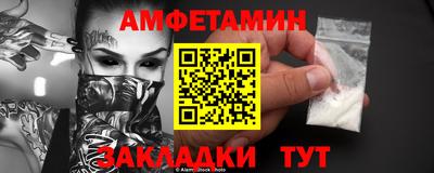 кокаин колумбия Ипатово