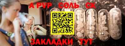 мефедрон VHQ Ирбит