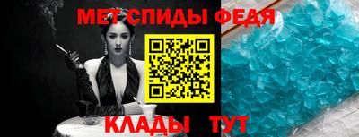 герыч Изобильный
