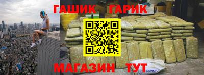 мефедрон VHQ Ирбит