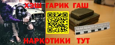 кокаин колумбия Ипатово