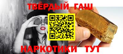 герыч Изобильный